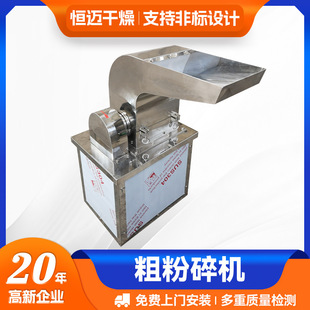 �S�ҹ���ʳƷ��÷������C ���I����������ĥ�ۙC ���P䓴ַ���C