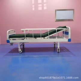 医疗灯具;个人护理电器;康复理疗设备