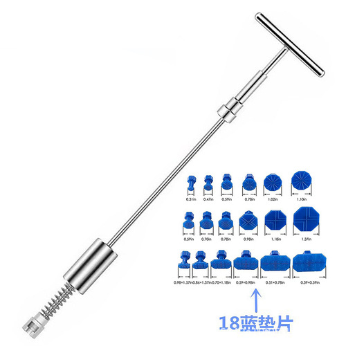 Source Factory Car Dent Repair Tool, Sheet Metal Repair Tool, Dent and Puckering Repair Puller with Manual Pull Rod