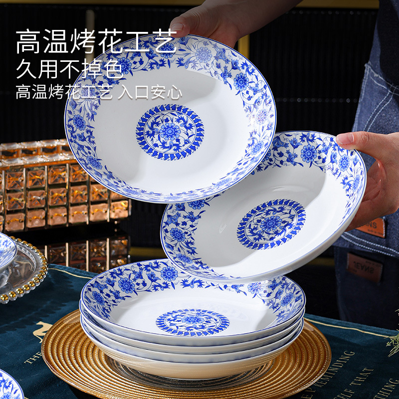 Flores azules de alto valor, platos de cerámica, platos de platos domésticos, platos de flores asados de alta temperatura, platos de platos