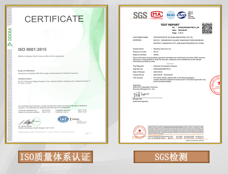 防爆柜详情_01_05
