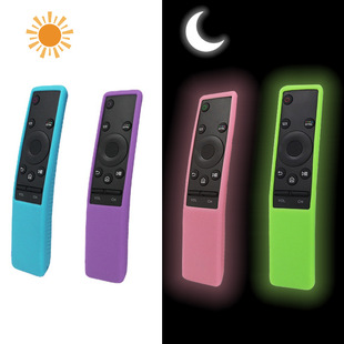 Suitable for Samsung Bn59 Curved Remote Control Protective Cover, Universal Samsung Tv Silicone Luminous Protective Cover, Anti-Fall