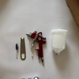 Pneumatic Spray Gun Set Car Furniture Repair Spray Tool Upper Pot Type High Atomization Topcoat Primer Spray Gun
