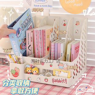 Creative Desktop Book Stand Storage Bookshelf Placement Student Storage Rack Retractable File Vertical Book Display Rack