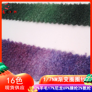 ɫ��7֧�u׃ȦȦ����12��ë17����69��]2���]��ɫ����ȾȦȦ��