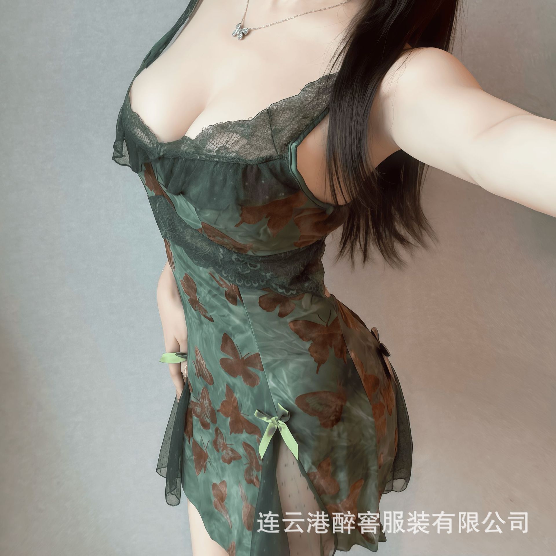 Chunyi Nong Sling [Single Sling]