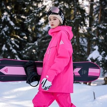至高2024滑雪服上衣女3L防水夹棉单板专业宽松美式男外套装备防寒