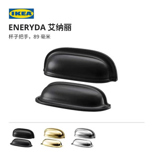 ��Ʒ���{�����ә�����������Ӳúɫ�S�~��ɫ�yɫ89mm������T