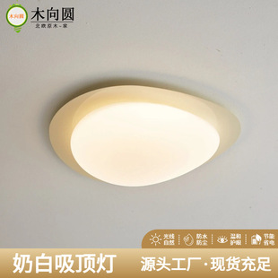�Z��ʯ��픟�ȫ���V�o�ۺ��s�F���̨�������b������ľ�y��픟�