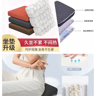 定制弹簧坐垫货车三轮车弹簧减震垫椅子海绵垫加硬垫定做久坐