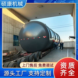 硫化罐;其他反应设备;木工机械