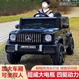 Car Remote Control Off-Road Vehicle for Girls, Four-Wheel Children's Electric Car, Boys' Toy, Large Motorcycle Popular Model