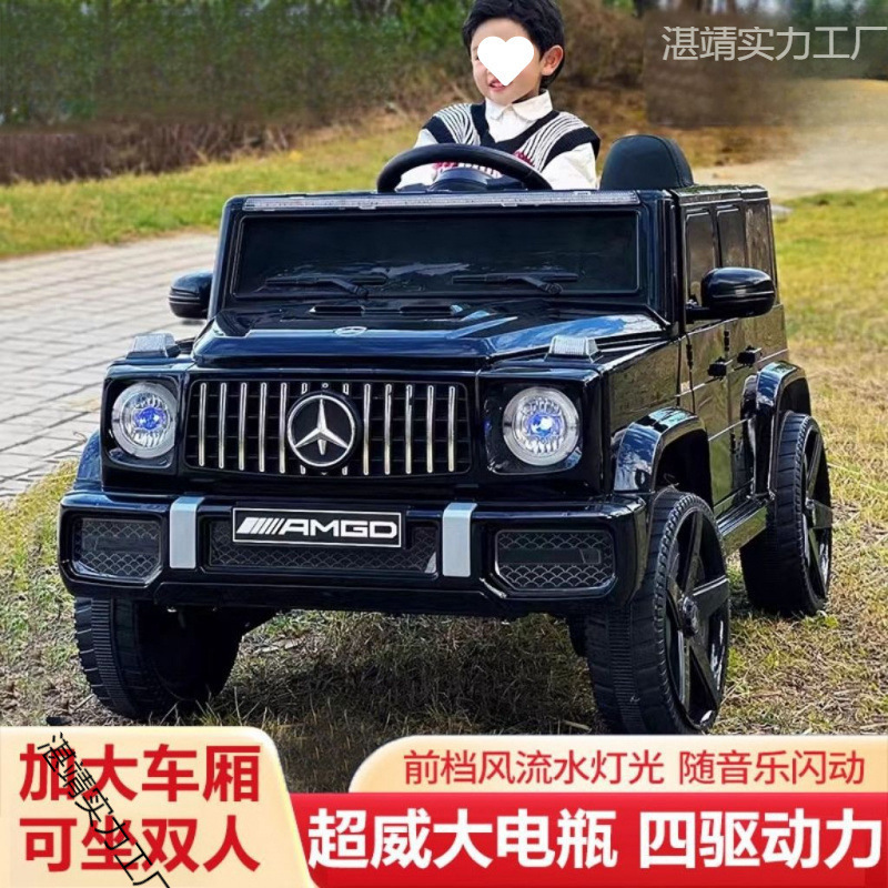 車のリモコンオフロード車女の子四輪子供用電気自動車男の子のおもちゃ車大型オートバイホットスタイル|undefined