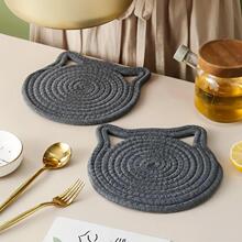 W 50091 Cotton Rope Cat Ear Coaster è����������͵�羳