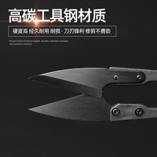 �������Ƽ��� ���|ʮ�ֽ����� U��С���� ���þ��^��  ��̼����