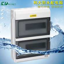 �ƴ���NGDBϵ�з�ˮ����� ��������b�޷�ˮ����� ����������