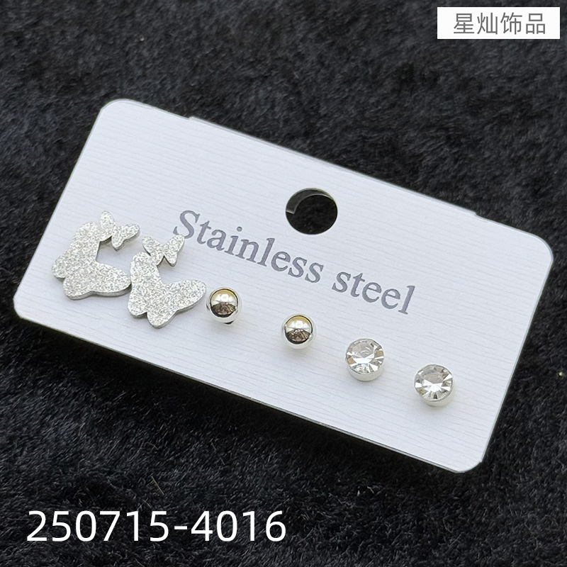 ZD202507154001-sku (16).jpg