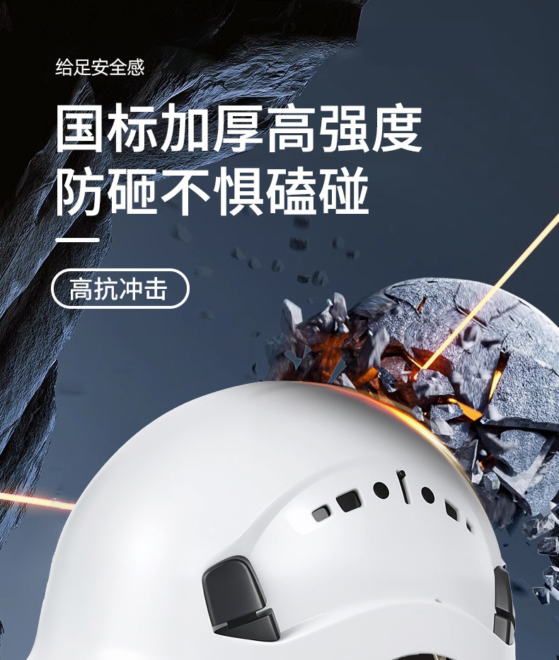 哈珀详情页白_06