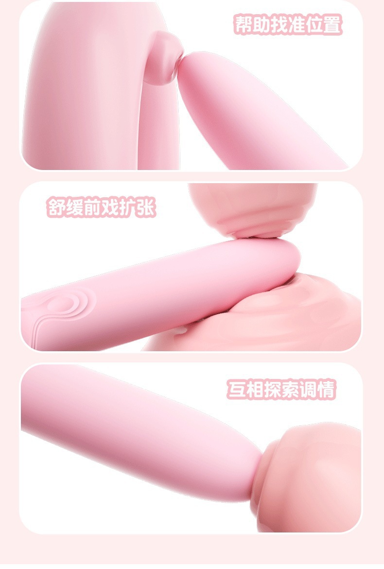 Laile Magic Bullet Compact Portable Vibrating Egg with 9 Vibration Frequencies, Pink — detail image 20