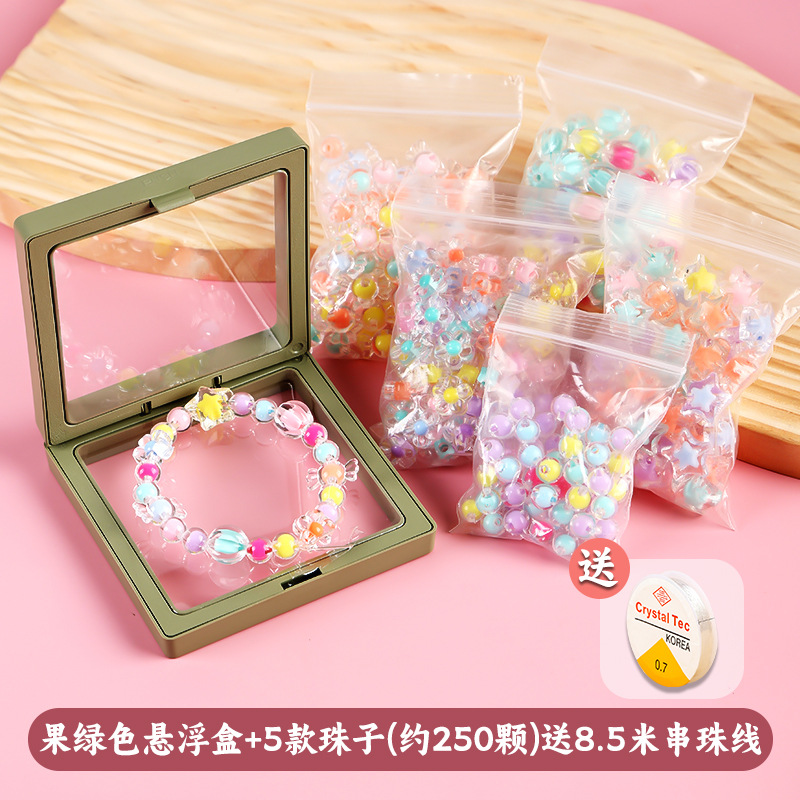 √☑⧓⧓✰♥♥Fruit green suspension box + 5 types of beads (about 250 beads) free 8.5m beading thread♥♥✰⧓⧓