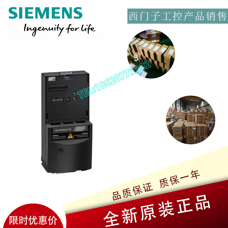 6SE6400-1PB00-0AA0 PROFIBUS通讯接口模块 6SE6 400-1PB00-0AA0