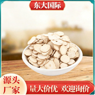 ������ș�ľ��x�o��Ѭ�Ҝ��ݲ�ȥ���������ֹ�W �o�w�B�