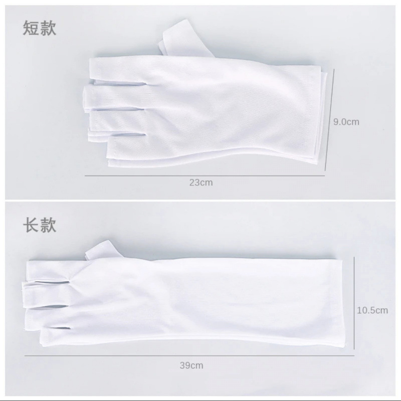 美甲手套露五指防烤黑美甲店工具触屏工作维修干活做指甲专用工具|undefined