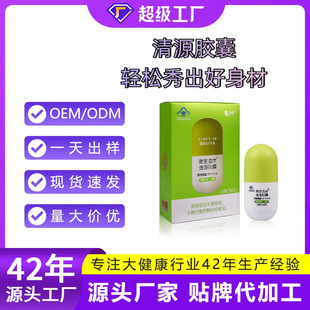 �p���z�ҹ��S�F؛���l �pʳ����ȼ֬�Բ��ֱ���ʳƷ�z�� �ɴ��ӹ�