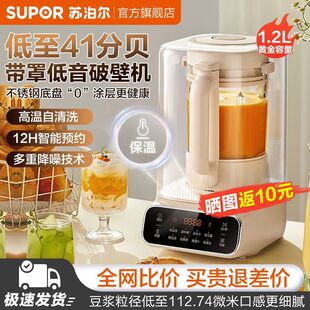 �K�����B���ƱڙC�๦�ܵ������{�C�����׺�����ե֭�C��Ş��
