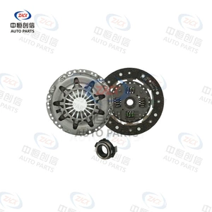 Suitable for Toyota Vios and FAW Weizhi 1.3/1.5 clutch kits