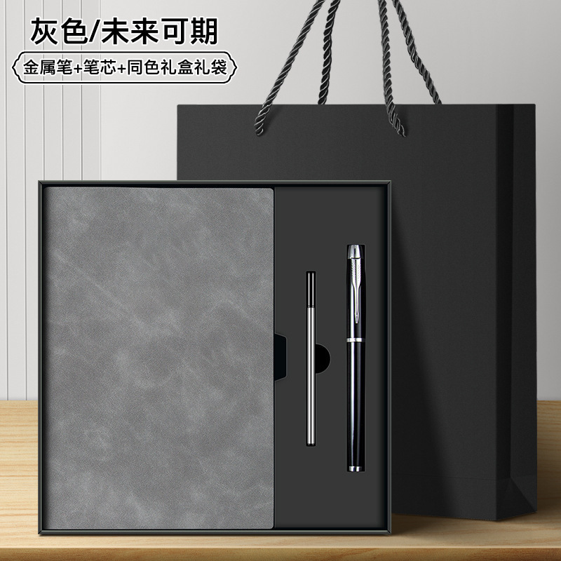 笔记本定制高颜值学生记录本简约上班商务会议办公加厚a5记事本|undefined