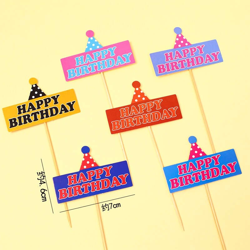 复古黑粉系库洛米蛋糕装饰带灯光摆件儿童宝宝生日派对雨丝插件|undefined