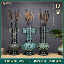 仿古青铜器;金属工艺品;镇宅摆件
