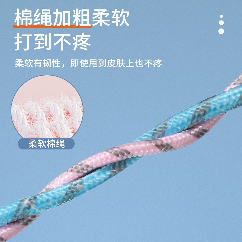 儿童可调节花样跳绳初学训练手持跳绳彩色不打结批发幼儿园绳子小|undefined