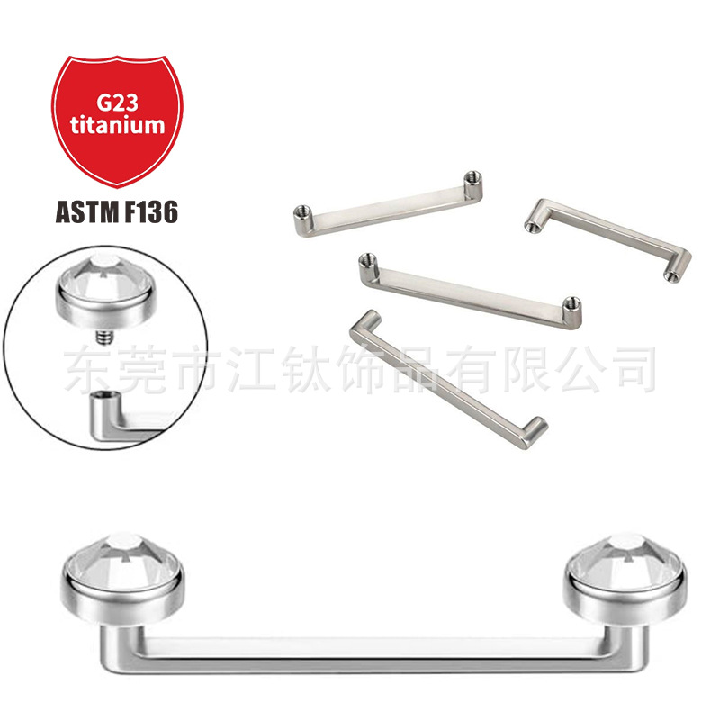 Pointed titanium steel lip stud product view