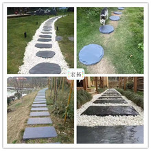 ��ʯ��̤��ʯ��Ҏ�tͥԺ͡��ʯ�����شu�@�־��^���ʯ��ƺ�|�_ʯ