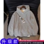 重磅条纹美式连帽卫衣