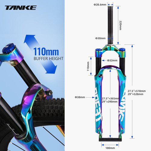 TANKE mountain off-road vehicle front fork colorful colorful titanium plated disc brake 27.5/29er air pressure shock absorber quick release