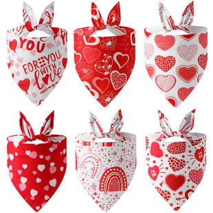 Cross-border New Valentine's Day Pet Clothing Love Pet Slip Towel Dog Triangle Towel Pet Accessories Dog Towel