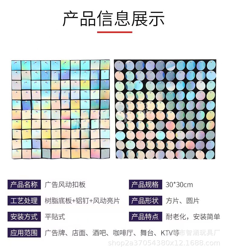 微信图片_20221125111331