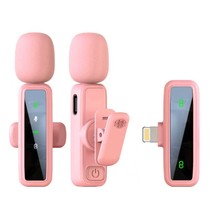 哇喔品J81无线领夹麦克风粉色户外手机直播话筒电脑录音降噪收音