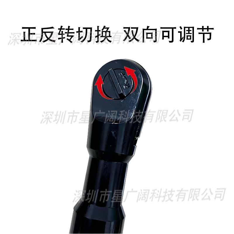 1/ 2inch Multifunctional Auto Repair Extended Ratchet Wrench 1/2inch Pneumatic Tool Manual Extension Wrench