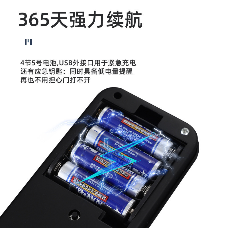 半自動指紋ロック、盗難防止ドアパスワードロック、ワンハンドオープンスマートロック、スワイプカード電子ロック、賃貸住宅玄関ドアロック|undefined
