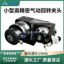 �����ӿ��PС��JAC-15�≺���Dʽ�A�^����܇���A�^�����O��A�^