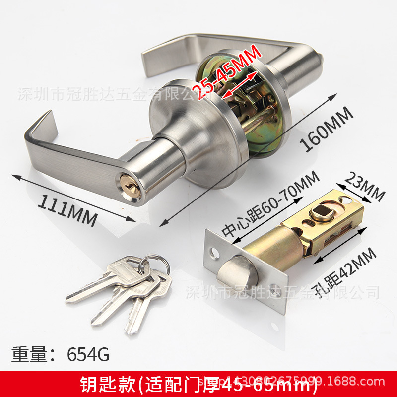 门锁室内卧室房卫生间不锈钢门三杆式球形锁房门通用锌合金执手锁|undefined