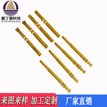 �t�����݃x�~����1.9���������ڻɹ�ĸ�~��ᘭh��僽���pin�