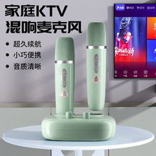 �羳����OEM���Ƽ�ͥKTV��������L�o��K�������{�����ԒͲ���b