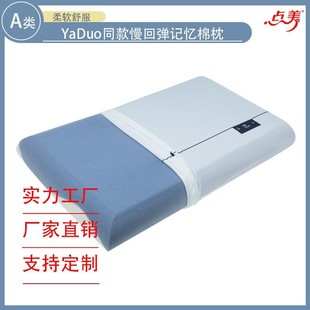 ͬ������^����pro���؏���������оӛ�������^о��˯��ӛ����