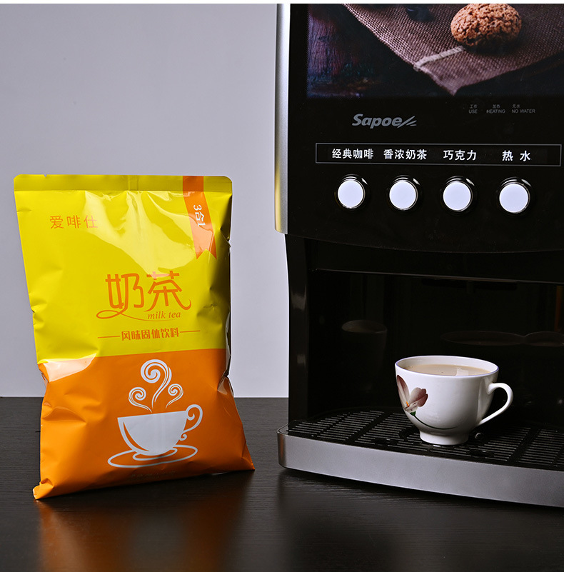 Milk Tea Powder 1000g Bagged Instant Silk Milk Tea Powder Three-in-One Hong Kong Style Milk Tea Restaurant Use Foot Bath Milk Tea