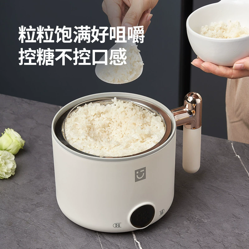 家名优品 (Household) рисоварка на 2–3 человека 1.6 л, мини-рисоварка для варки риса и супа, отдельно для пара и варки